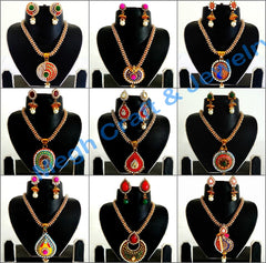 Indian Fashion Pearl Jewlery Set