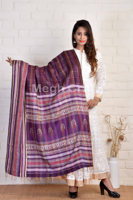 Kantha Dupatta réversible indien