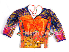 Gujarati Kutch Kapda Blouse