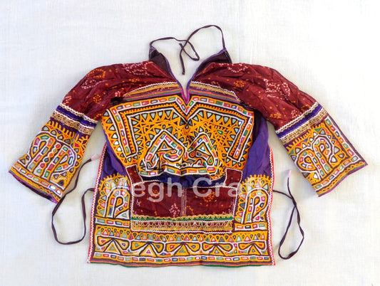 Designer Backless Kutch Blouse