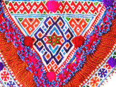 Afghan Vintage Patches