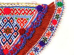 Patchs vintage afghans